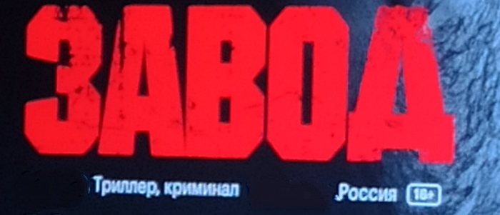   , , , 