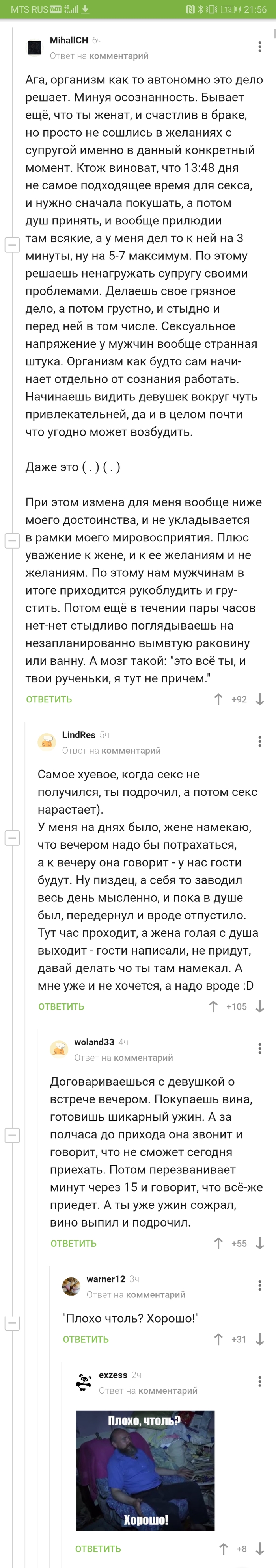     , , , , 