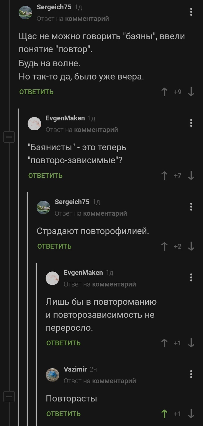 ! ,   