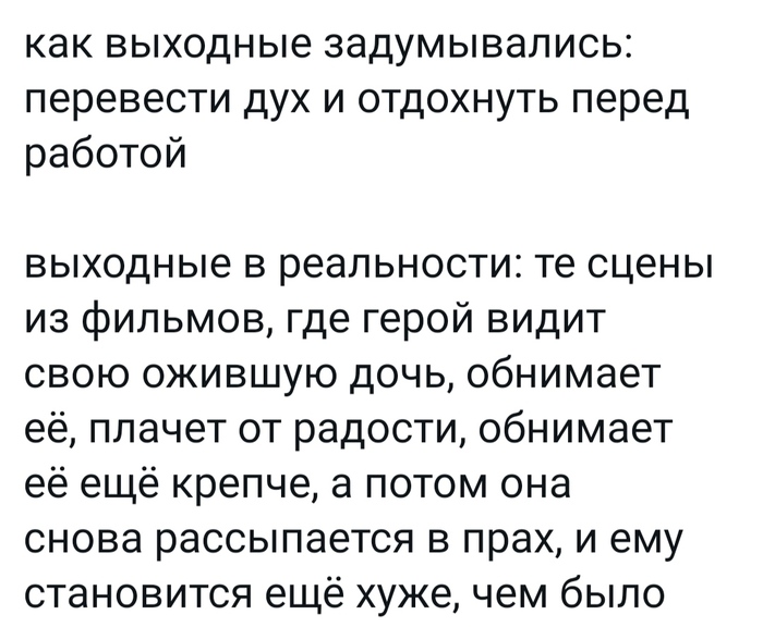  X (Twitter), , , , ,   , , 
