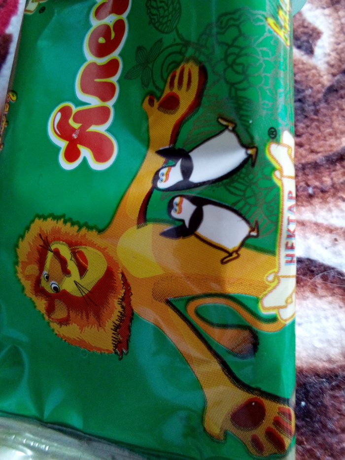 Внезапный мем на упаковке конфеты