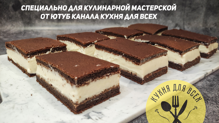 Можно ли использовать застывший желатин