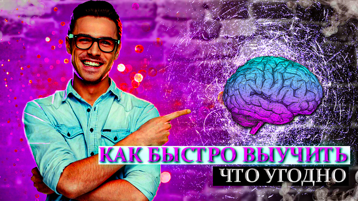 ��� ������ ������� ��� ������