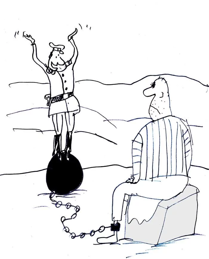 On the ball - My, Law, Picasso, Ball, Images, Drawing, Humor, Police, Dancing, , The crime