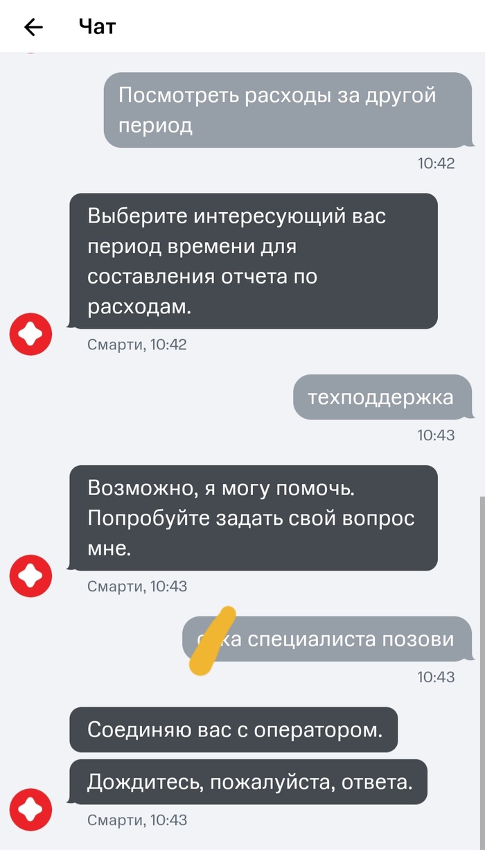   ,  
