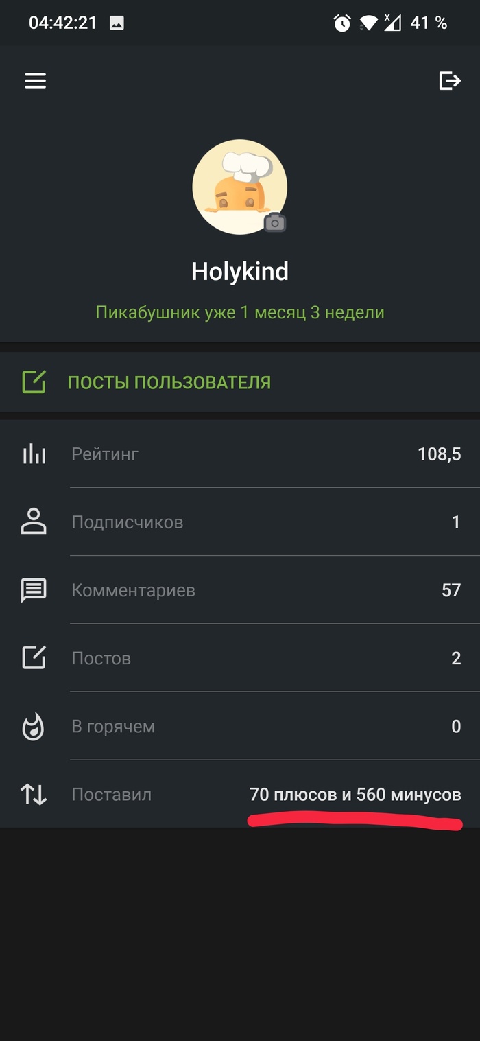 ��������� � ����