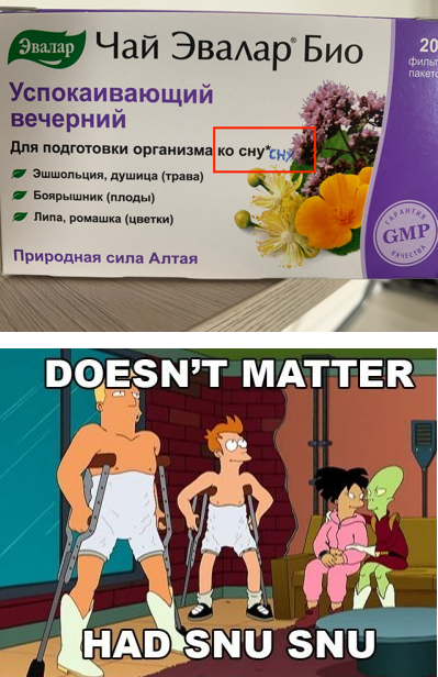 ������� ��������� ��� ���-���