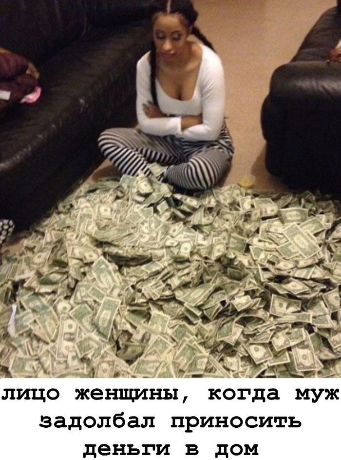 Что-то из раздела фантастикт