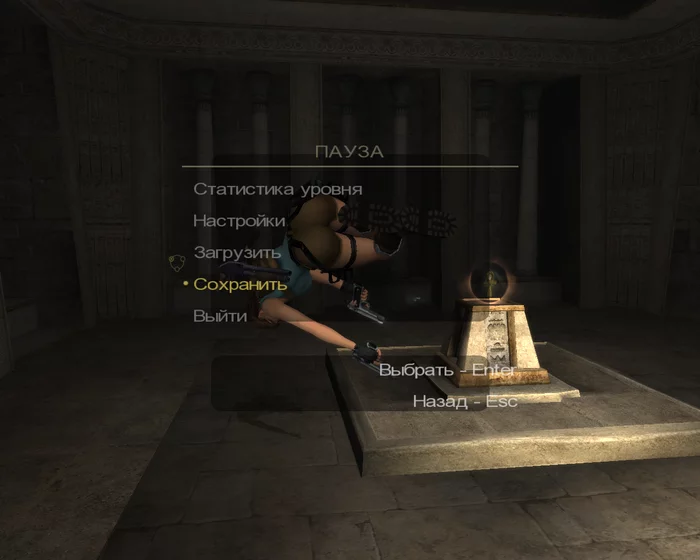 Screenshots of Lara in textureless mode from Tomb Raider: Anniversary. Are we nostalgic? - Lara Croft, Tomb Raider: Lara Croft, Games, Computer games, Game art, Screenshot, Screensaver, Wallpaper, , Desktop wallpaper, Longpost