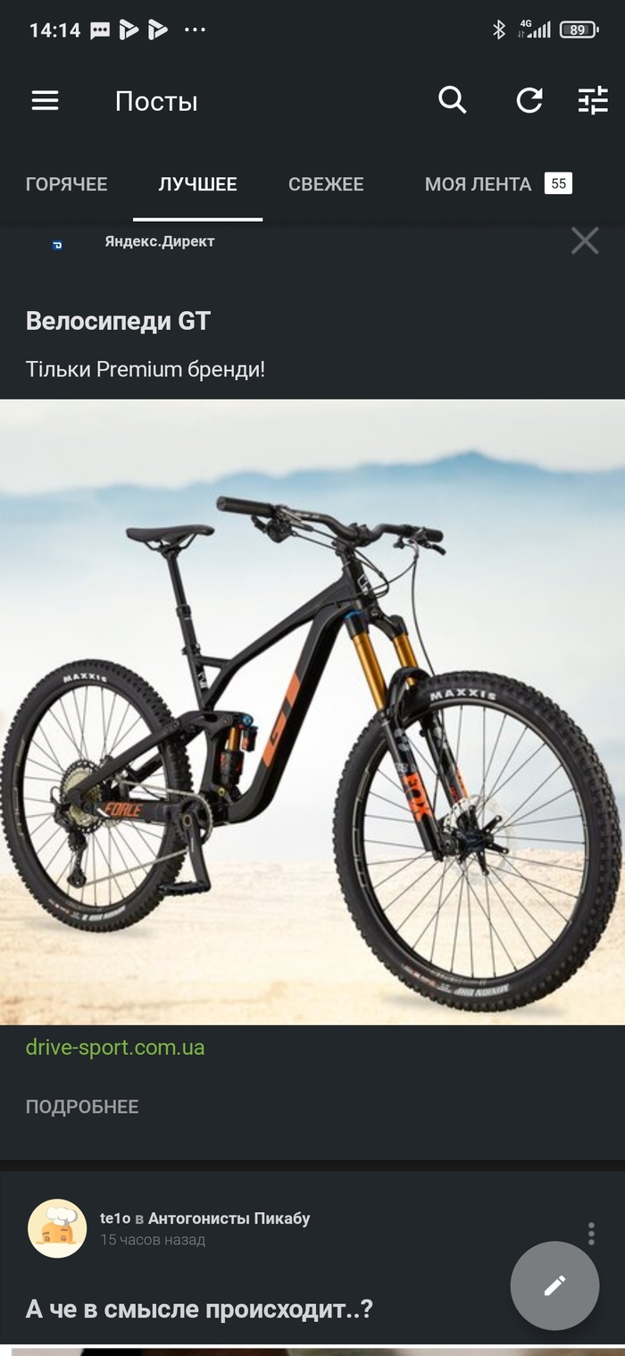 ������� ������� �����