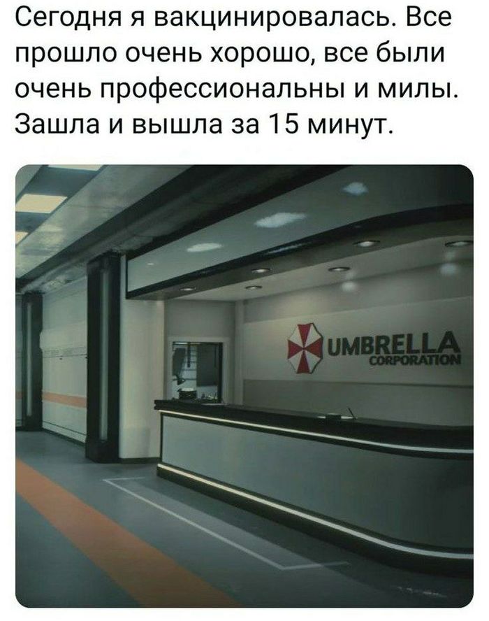       ... , Resident Evil, Umbrella Corporation