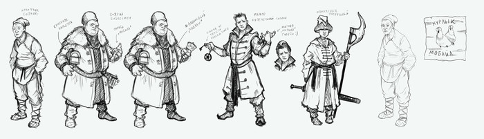 A couple of sketches from the stream - My, Art, Concept Art, Character Creation, Video