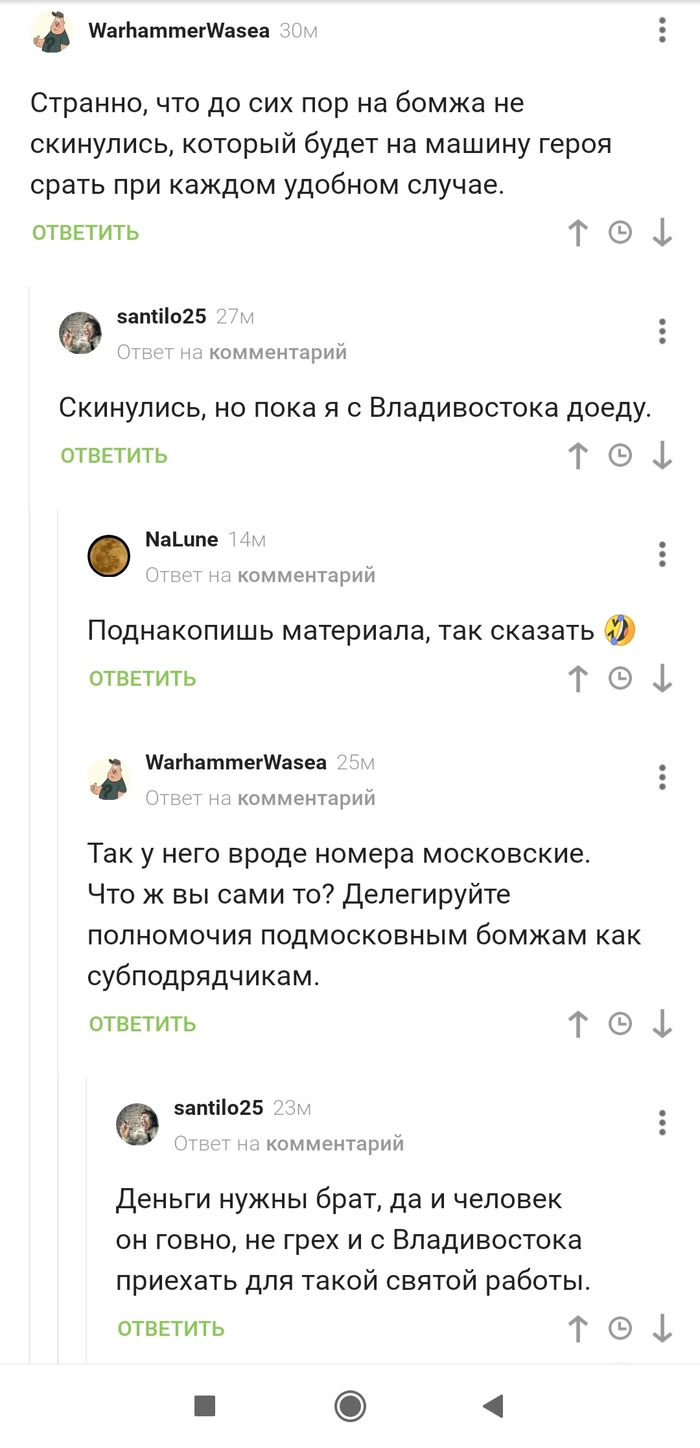 газета спид инфо о чем. Смотреть фото газета спид инфо о чем. Смотреть картинку газета спид инфо о чем. Картинка про газета спид инфо о чем. Фото газета спид инфо о чем