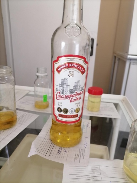 The whole secret is in a hundred grams - Medical tests, Republic of Belarus, Vodka, Humor, Urine