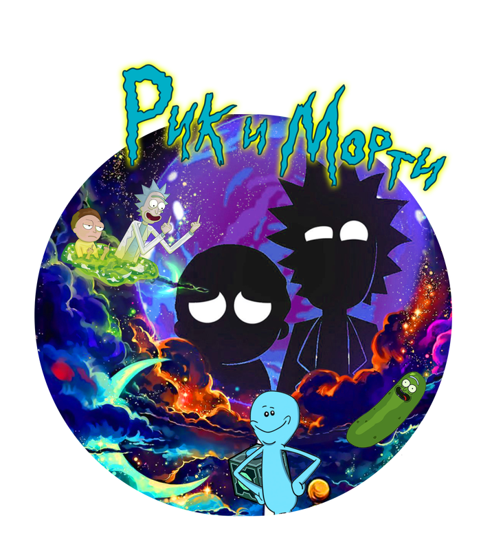           ,  , ,   , , 