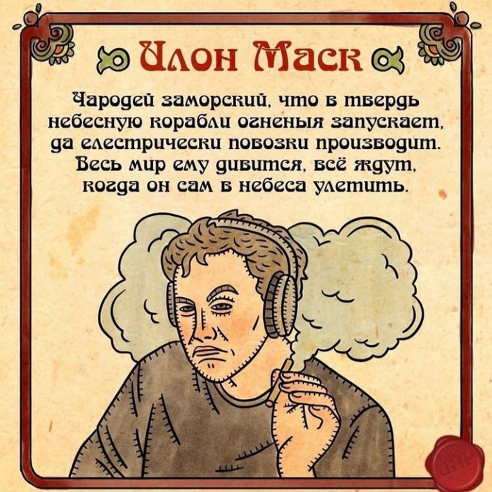 Дикпик что это означает. Смотреть фото Дикпик что это означает. Смотреть картинку Дикпик что это означает. Картинка про Дикпик что это означает. Фото Дикпик что это означает