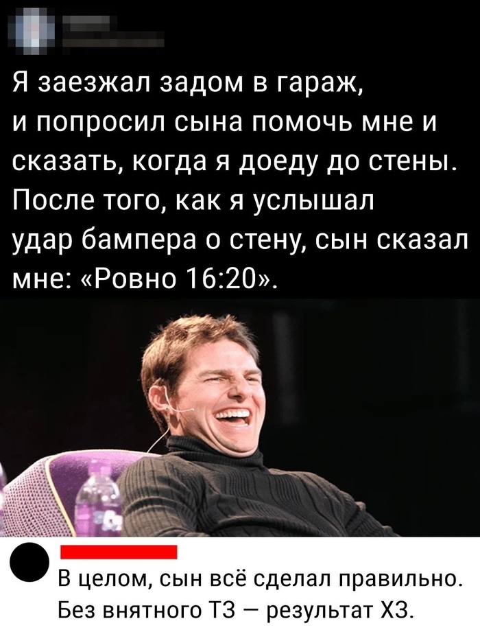  ,  , , , , 