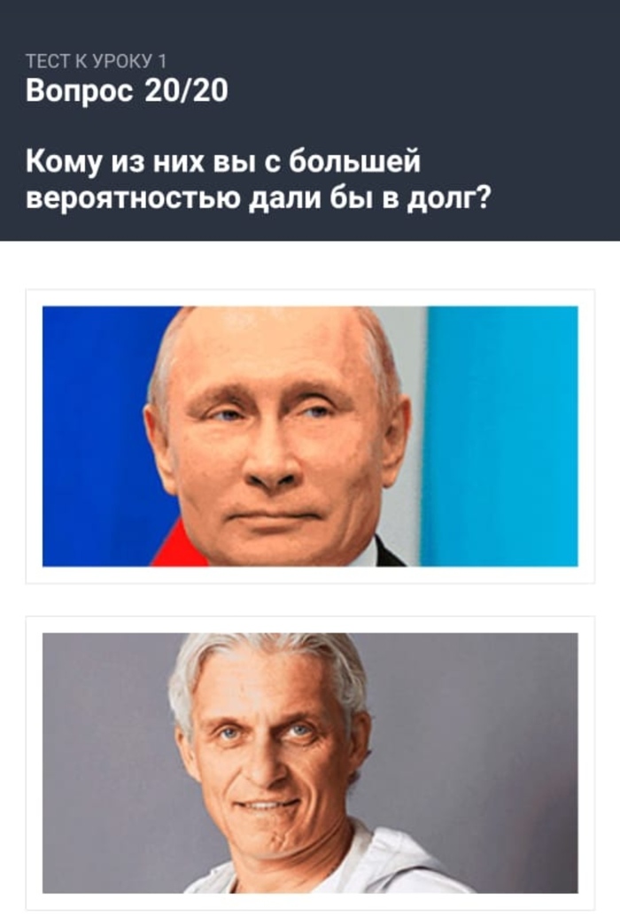 ���� ��������