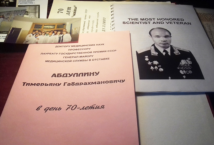 Какой бог прекратил чуму во время пелопоннесской войны