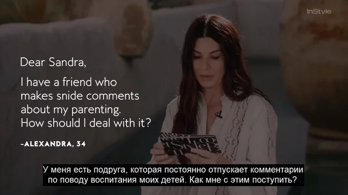 Advice from Sandra Bullock - Sandra Bullock, Actors and actresses, Celebrities, Storyboard, Children, Advice, From the network, Longpost