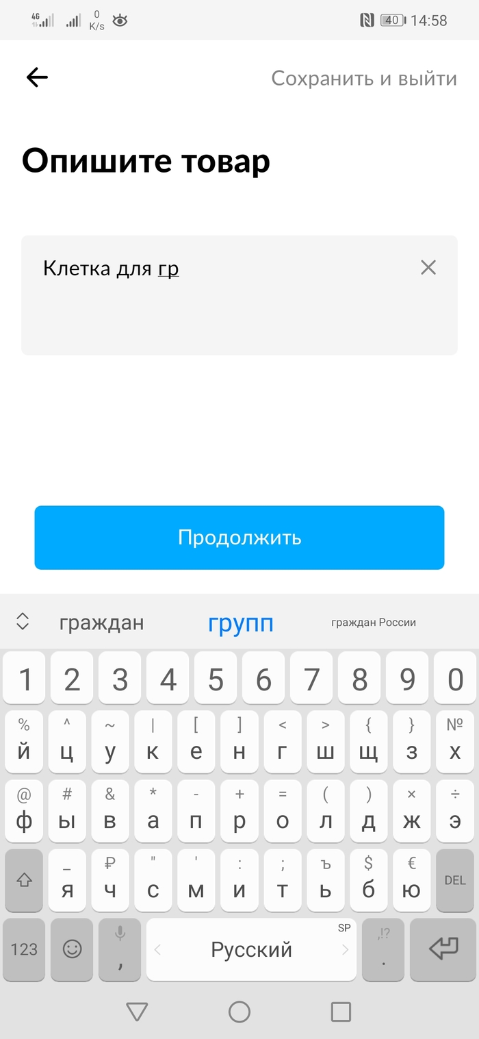 ����������