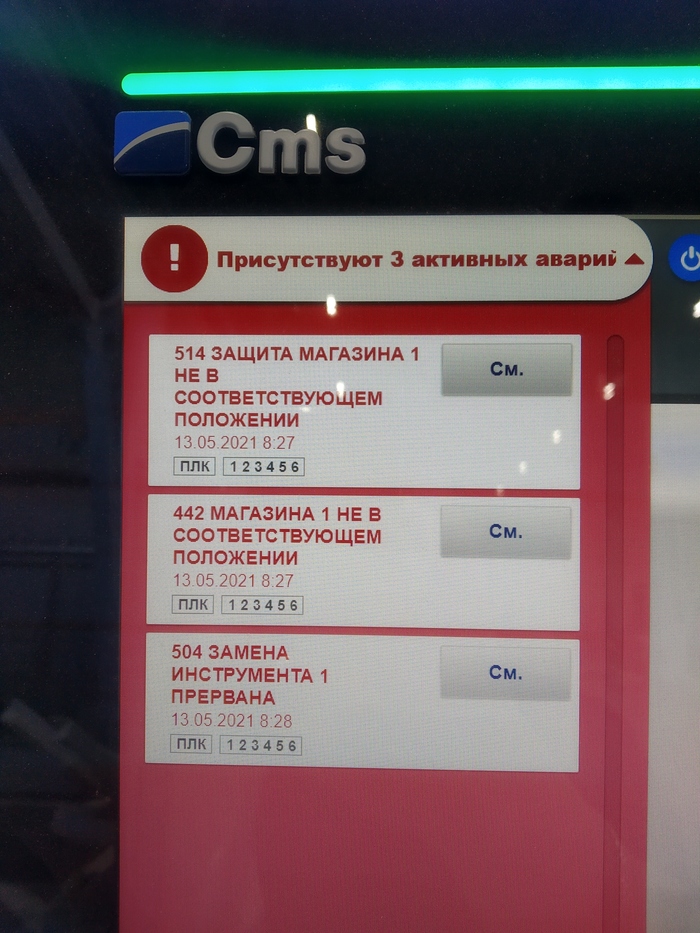  cms mx5  , , , 