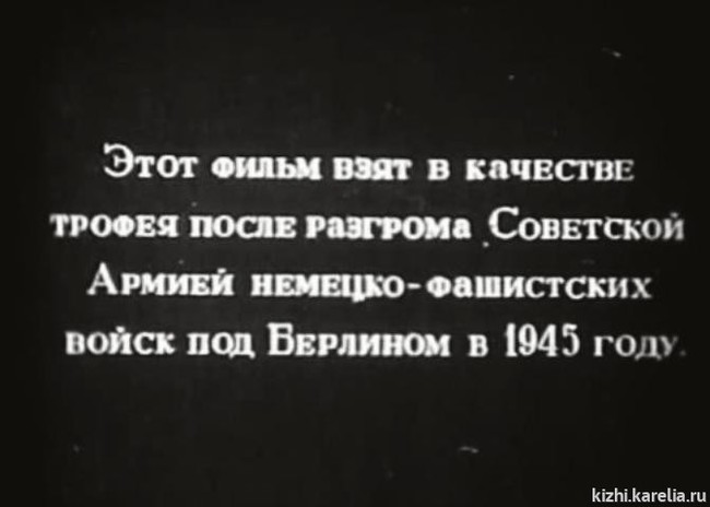 Голод, смерть, нищета и замечательный грузовичок - Моё, Гроздья гнева, Мифы и реальность, Длиннопост, Фильмы