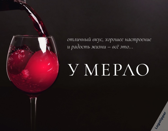 Что будет если выпить скисшее вино. Смотреть фото Что будет если выпить скисшее вино. Смотреть картинку Что будет если выпить скисшее вино. Картинка про Что будет если выпить скисшее вино. Фото Что будет если выпить скисшее вино