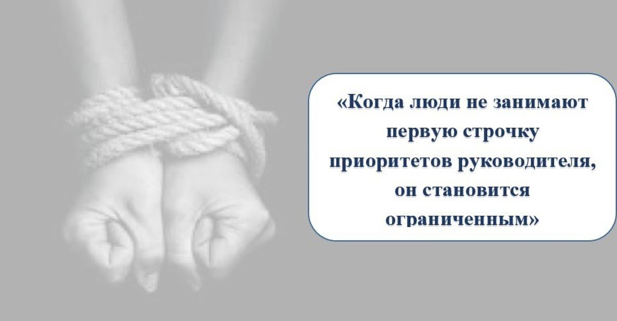 Занимает первую строчку. Занимает первую строчку