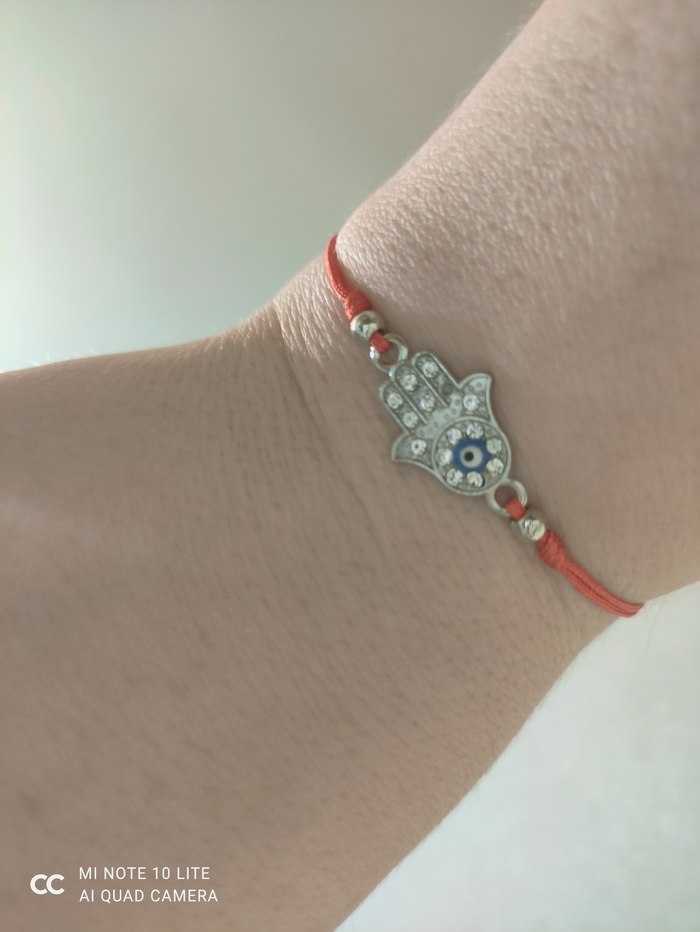 Средство От Сглаза