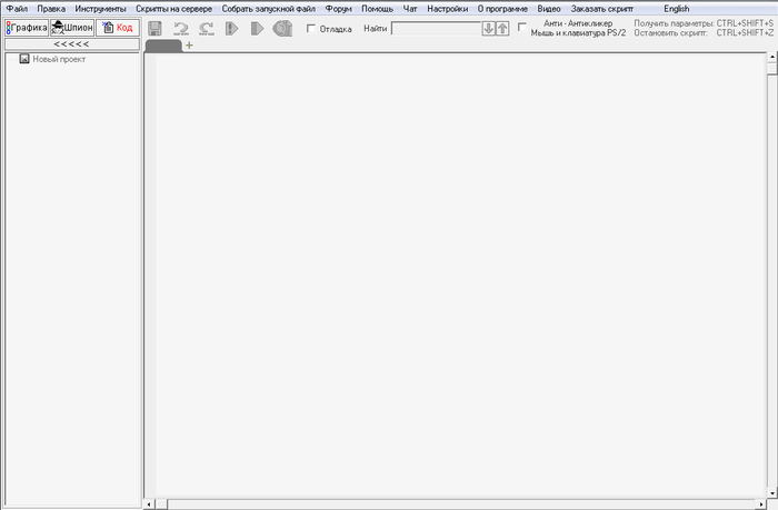  -   r2 online   Kibor[ 1] , , , R2, , 