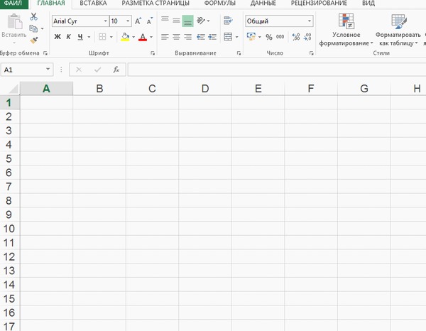 !  5  Excel.  ! , Microsoft Excel, , 