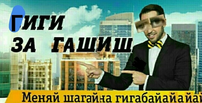  , , , Dank Memes,  , ,  