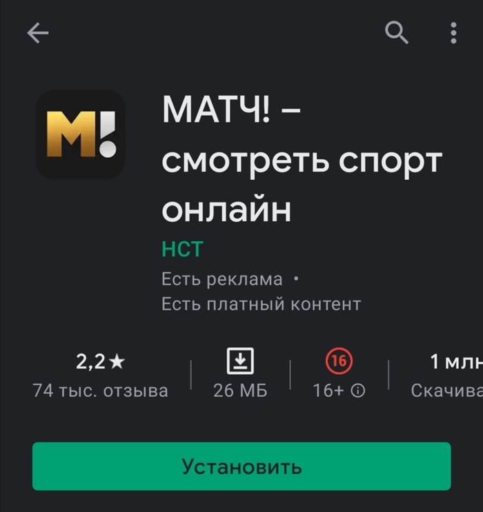 ��� �������� ���� ��