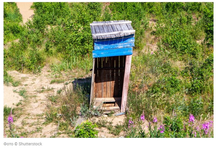 11.5.21 в Кривом Роге женщина-эпилептик упала в выгребную яму