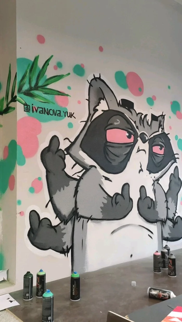 Wall painting at LaPrint MSK - My, Graffiti, Wall painting, Flamingo, Raccoon, Drawing, Art, Monstera, Video, Longpost