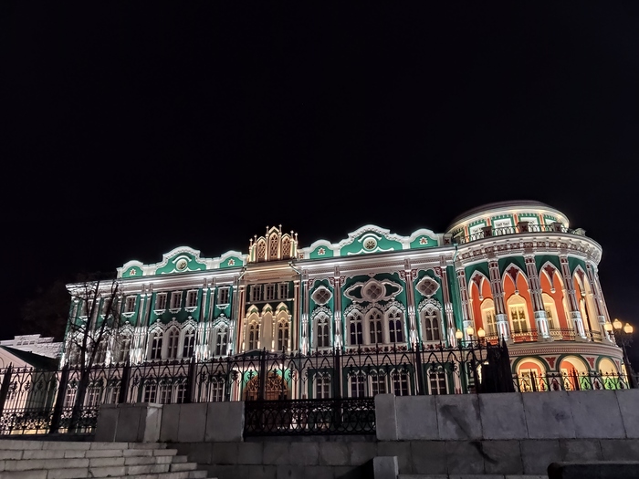 Прогулка по Екатеринбургу | Пикабу