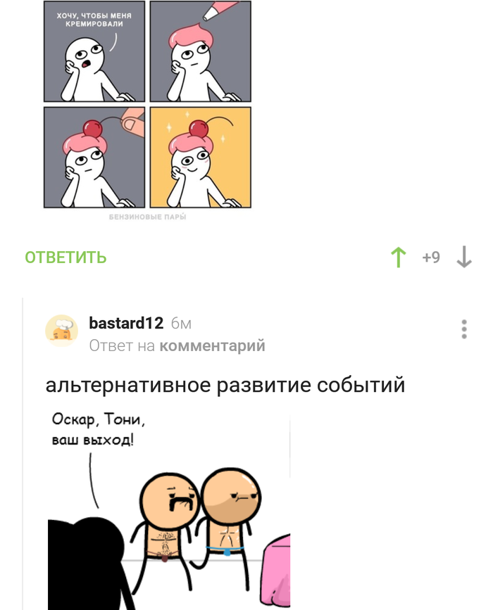 �������������� �������� �������