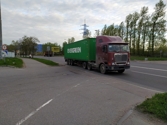 Сухопутный EVERGREEN