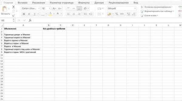  5     Excel Microsoft Excel, , , , 