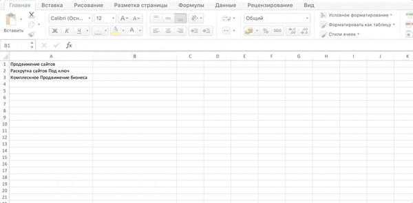  5     Excel Microsoft Excel, , , , 