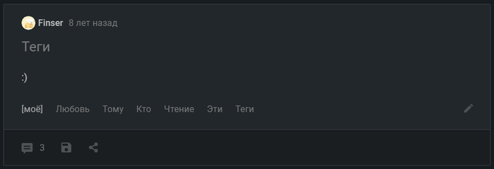        :) , ,   , 