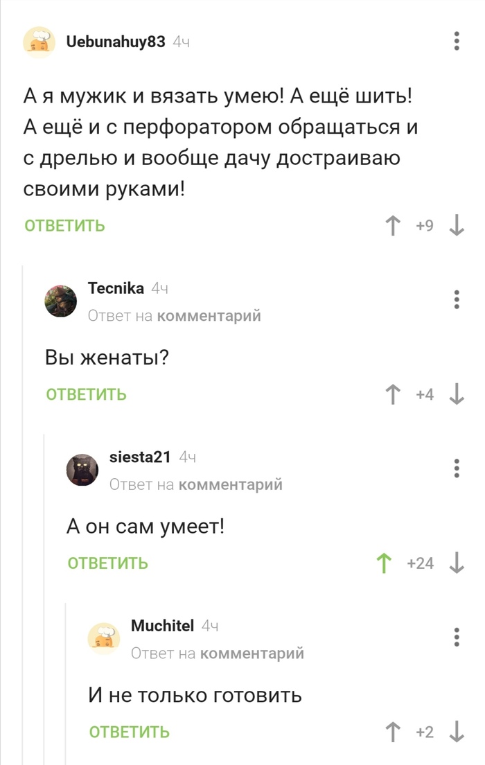   ...