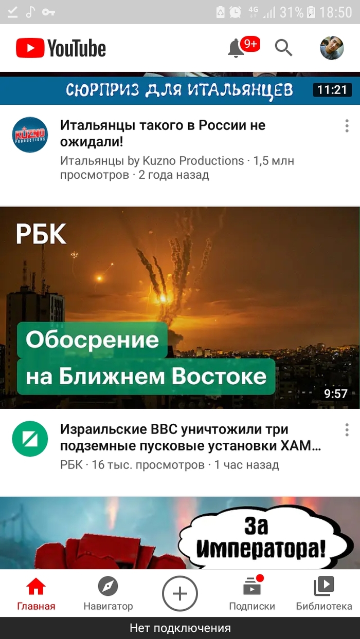 �������� ��������