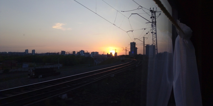 Вся наша жизнь это дороги...