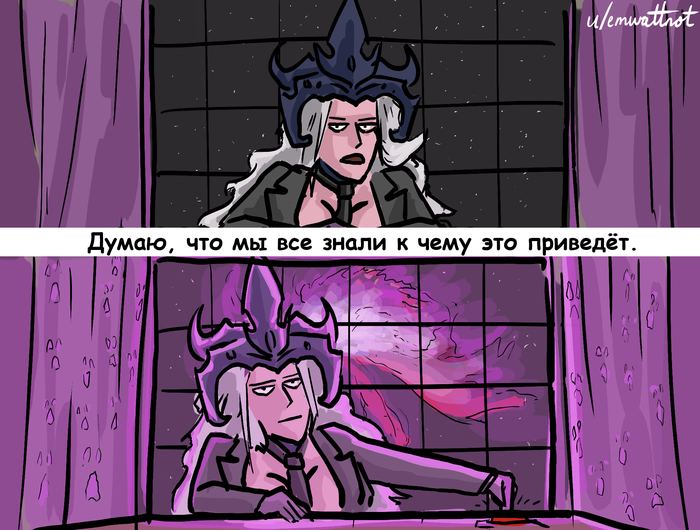 Видение, испытанное всей расой эльдар в момент падения их империи