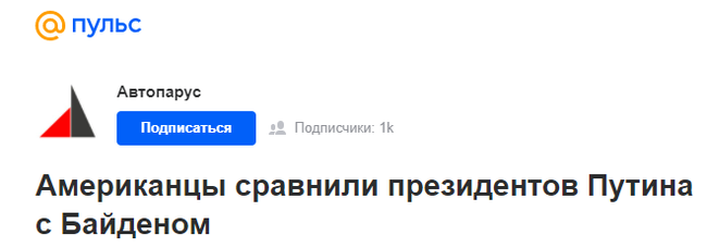 ��� ����� ��� ���������� ������