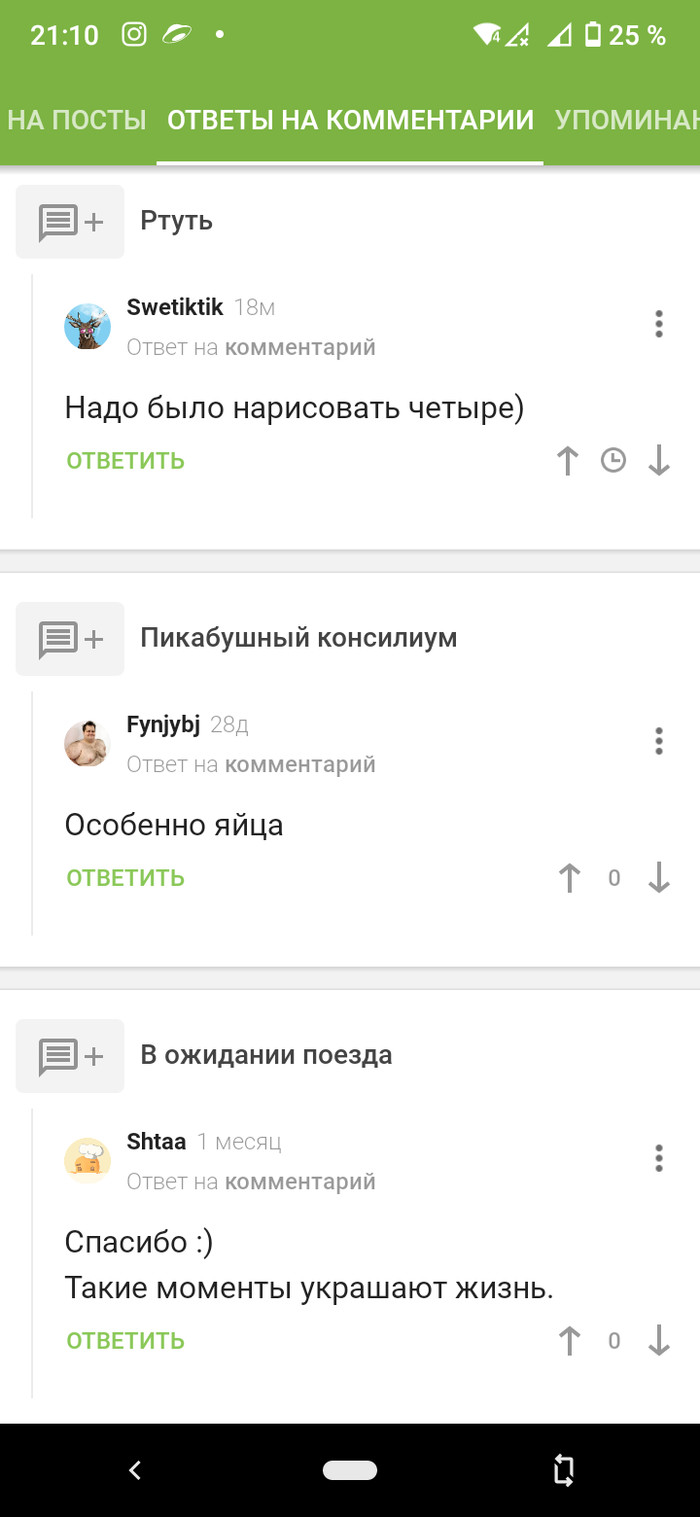         , , , 