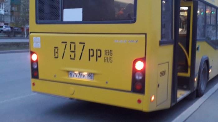 Когда не дали поспать на работе