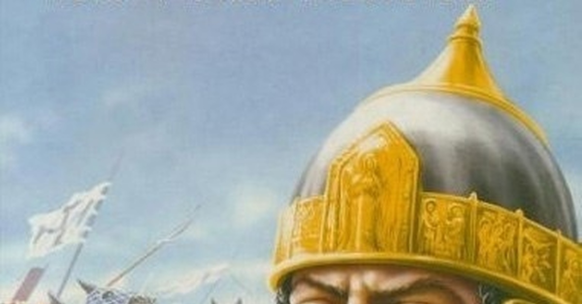 Князь новгородский дрон. Князь новгородский дрон. Князь новгородский дрон. Князь новгородский дрон. Князь новгородский дрон.